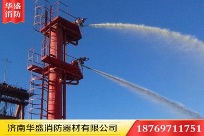 华盛消防炮塔：家庭装修中，这些地方特别容易引起火灾！